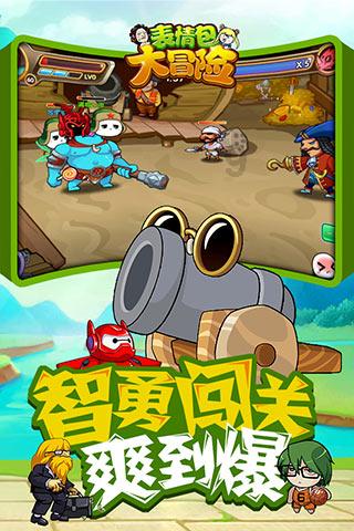 森迪穿越魔法学院
